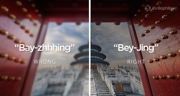 How to pronounce Beijing.