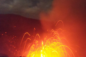 Mount Yasur